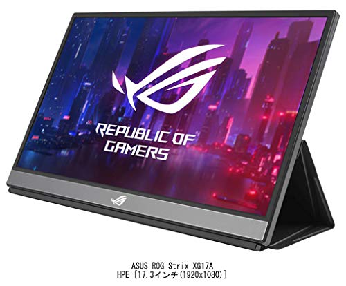 Amazon.co.jp: メディアカバーマーケット ASUS ROG Strix XG17AHPE